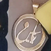 طلا گمشده