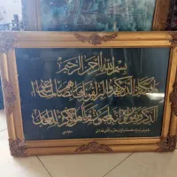 تابلو|تابلو، نقاشی، عکس|مشهد, بهاران|دیوار