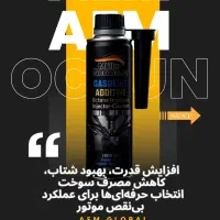 فقط ۳ روز ۱۲میلیون دریافتی|استخدام بازاریابی و فروش|یزد, |دیوار