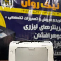 پرینتر (چاپگر) محبوب HP - اچ پی ۱۱۰۲ رومیزی