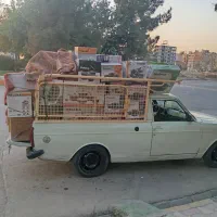 حمل بار.اسباب کشی و جابجایی