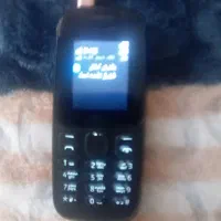 گوشی ساده اصلی|موبایل|اندیشه, اندیشه فاز ۱|دیوار