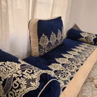 شاهنشین مدرن