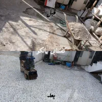 کفسابی بیانکو|خدمات نظافت|بندرعباس, |دیوار