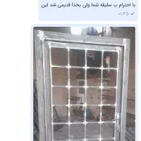 تولیدی درب پنجره مشبک|مصالح و تجهیزات ساختمان|مشهد, خین عرب|دیوار