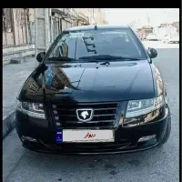 سورن پلاس‌xu7p