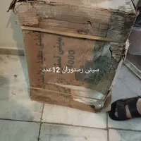 تعدادی ظروف پلاستیک|ظروف نگهدارنده، پلاستیکی، یک‌بارمصرف|تهران, دانشگاه تهران|دیوار