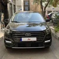 اریزو۶پرو مشابه صفر