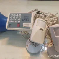 دزدگیر منزل