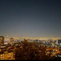 راهنمایی