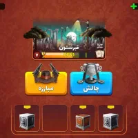 اکانت پسر خوانده