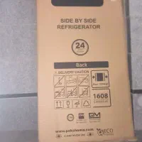 کارتن یخچال سایدباسایدپاکشوما