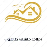 اپارتمان-شیک-بلوار-صنعت