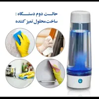 دستگاه پاک کننده و ضدعفونی کننده پاکتیوان|لوازم نظافت|فردیس, نگارستان|دیوار