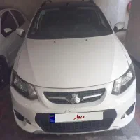 کوئیک اتومات فول پلاس مدل اسفند 1401