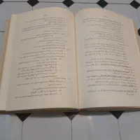 کتاب طب ضروری، تشخیص و درمان فوریتهای پزشکی|کتاب و مجله آموزشی|تهران, نصرت|دیوار
