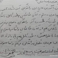 رانندگی دنده ای واتومات|خدمات آموزشی|تهران, مدائن|دیوار