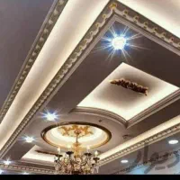 معجزه برق ساختمان تا حالا مارو دیدی..