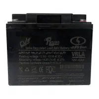 باتری 12 ولت 42 آمپر صبا باتری