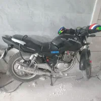 موتور جترو اصفهان‌ ۱۵۰cc