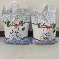 برنج ایرانی هاشمی ممتاز