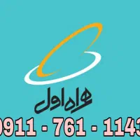 09117611143