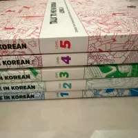 کتاب کره ای talk to me in korean