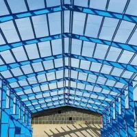 سوله سازی قائم