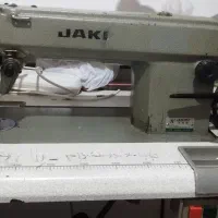 خیاطی|چرخ خیاطی و ریسندگی|رشت, معلولین|دیوار