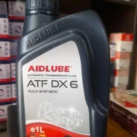 تعویض تخصصی روغن گیربکس اتومبیلهای خارجی سیاوشی|خدمات موتور و ماشین|ساری, |دیوار