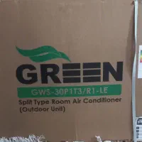 کولر گازی ۳۰ هزار T3 گرین/آکس