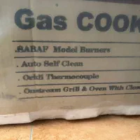 اجاق گاز فردار برند پیلوت