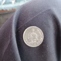 سکه دو ریالی شاهنشاهی 1352