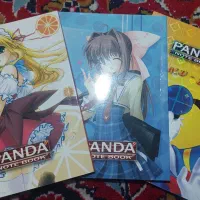 دفتر|لوازم التحریر|تبریز, |دیوار