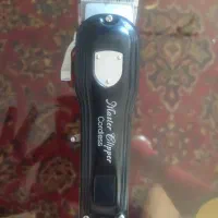 موزر آرایشگاه در حد نو