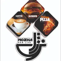 استخدام نیرو کار
