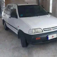 پرایددوگانه 87 بیرنگ