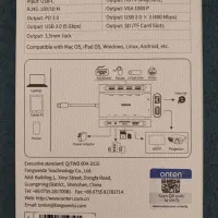 هاب 11 پورت USB C اونتن مدل OTN 9591A|قطعات و لوازم جانبی رایانه|قم, پردیسان|دیوار