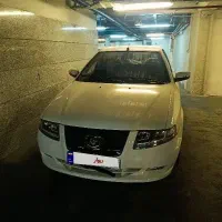 سورن پلاس