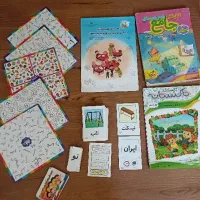 کتاب کار خیلی سبز  پیش‌دبستانی و فلش کارت