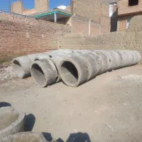 لوله بتنی چاه وچاه کنی