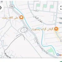 فروش خانه ویلایی ۲۶۰ متری|فروش خانه و ویلا|رشت, کوی حسینی|دیوار