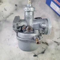 امیکو ۷۰ کالبرات