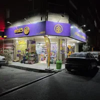 محل توزیع تخصصی کالابرگ