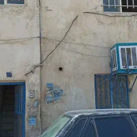 خونه