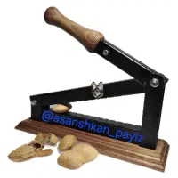 آسان شکن پاییز