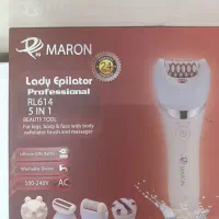 اپیلیدی|آرایشی، بهداشتی، درمانی|کاشان, فاز ۲ ناجی آباد|دیوار