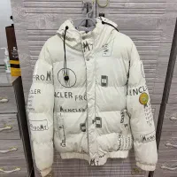 کاپشن اسپرت درجه یک با کیفیت