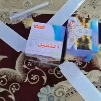 پنکه سقفی نو|پنکه و تصفیه‌کنندهٔ هوا|اهواز, فرهنگ شهر|دیوار