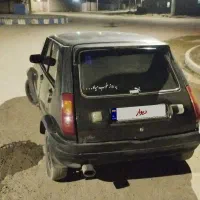 پی کی